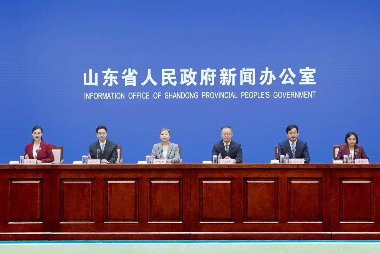 权威发布｜从实验室到千万家！山东率先出台省级专项文件打通科技助残全链条